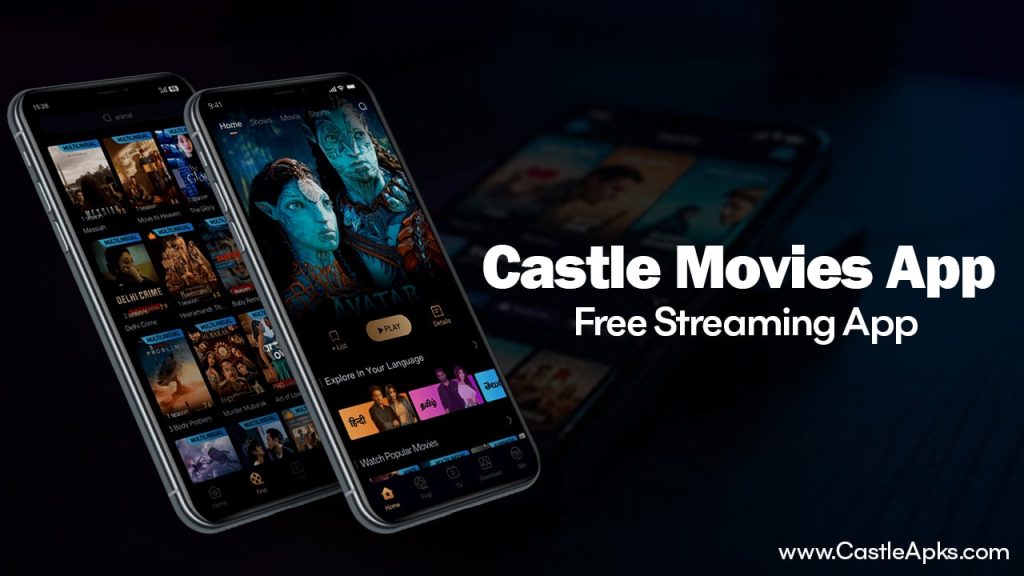 castle movies app